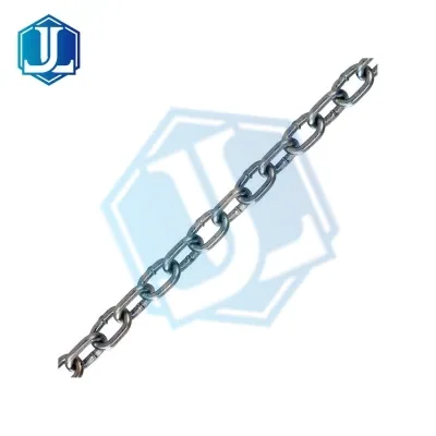 Machine Coil Chain