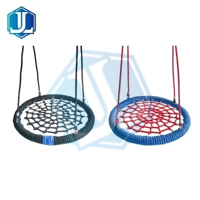Commercial Nest Swing