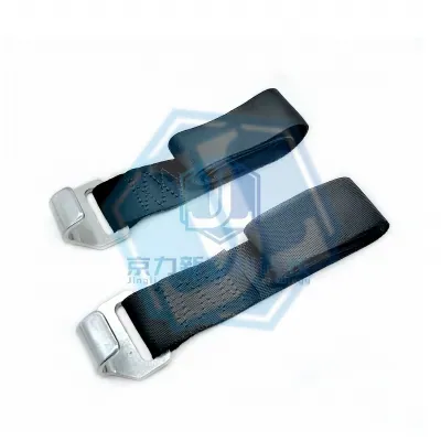 curtain side trailer bottom strap