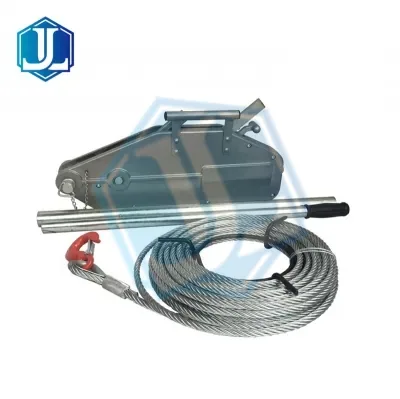 Wire Rope Pulling Hoist