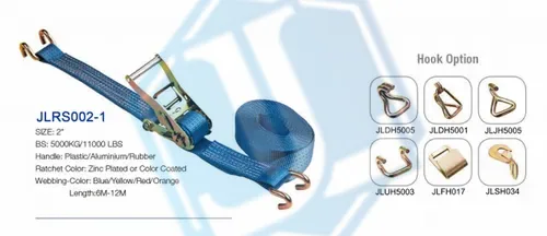 lashing strap with U hook (Item No. 47) — Ratchet Tie Down image 2 of 4