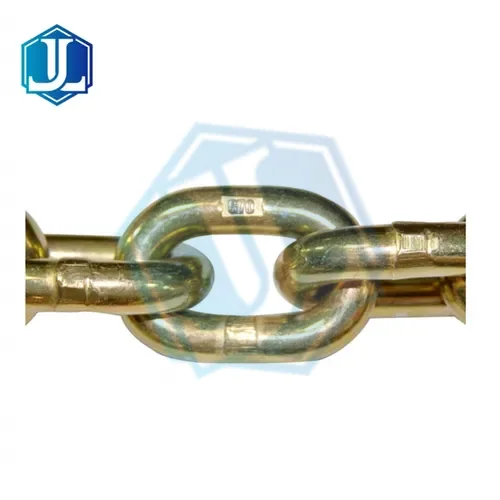 Grade70 transport Chain (Item No. 183) — Chain image 1 of 4