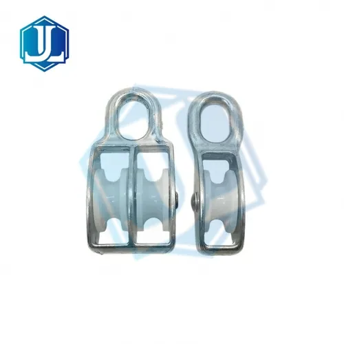 Single Wheel Pulley (Item No. 245) — Rigging hardware image 1 of 4
