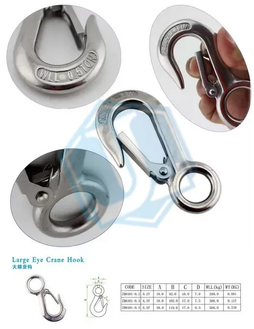 304 Stainless Steel Hook — Large Eye Hook (Item No. 277) — Rigging hardware image 2 of 4