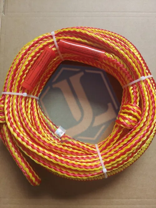 surfboard tow rope (Item No. 145) — Outdoor Products image 3 of 4