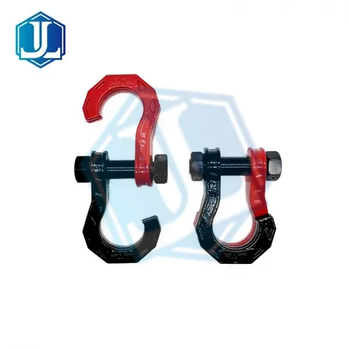 Heavy Duty Shackle (Item No. 269) — Marine Hardware image 1 of 4