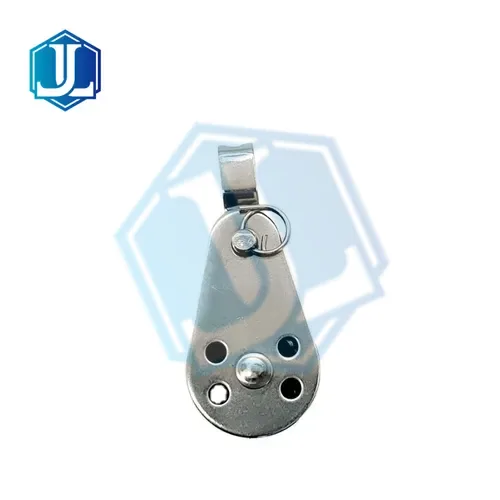 316 Stainless Steel Pulley (Item No. 219) — Other Accessories image 1 of 3