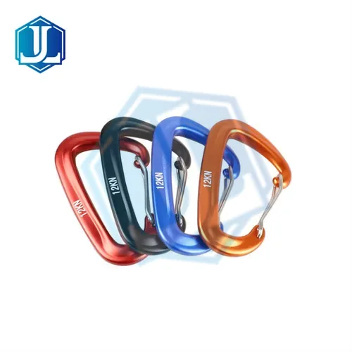 7075 Aviation aluminum carabiner — 12 kN · wire-gate (Item No. 175) — Chain image 1 of 4