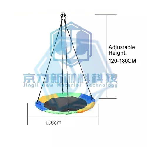 Platform Tree Swing (Item No. 139) — Outdoor Products image 2 of 4