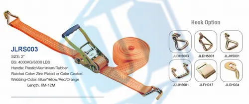 4T aluminum handle ratchet strap (Item No. 44) — Ratchet Tie Down image 2 of 4