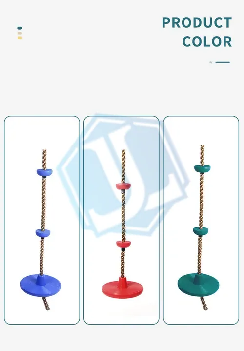 disc rope swing (Item No. 143) — Outdoor Products image 4 of 4