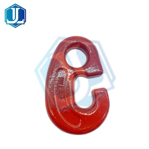 Grade 80 G80 Hook — Alloy Steel Hook (Item No. 195) — Rigging hardware image 1 of 4
