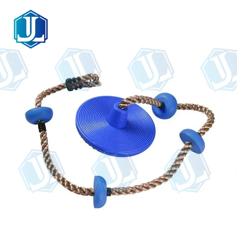 disc rope swing (Item No. 143) — Outdoor Products manufactured by Zhejiang Jingli, China