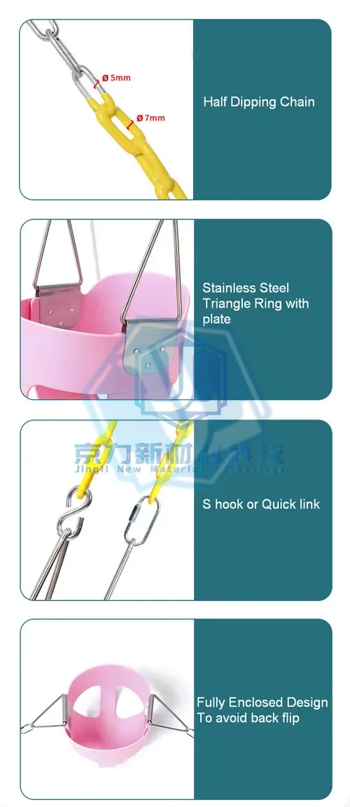 Outdoor EVA EVA baby swing seat (Item No. 141) — Outdoor Products image 3 of 4