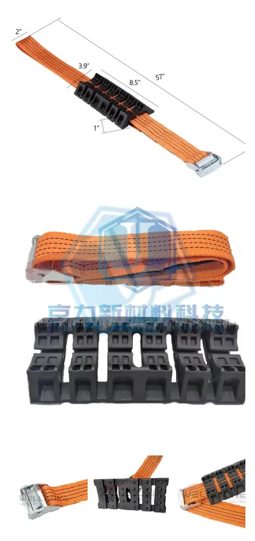 Emergency tire traction (Item No. 151) — Outdoor Products image 2 of 4