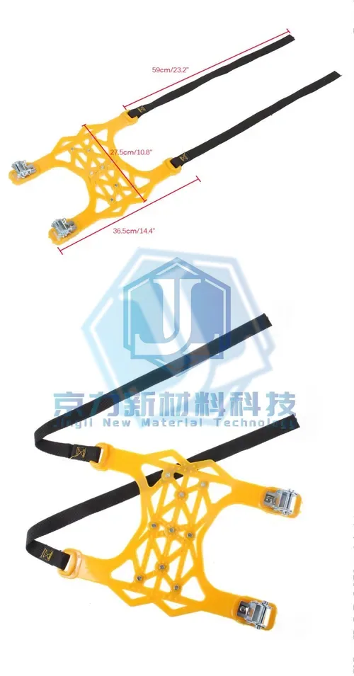 TPU tire snow chains — Double Lion · simple installation (Item No. 163) — Chain image 2 of 4