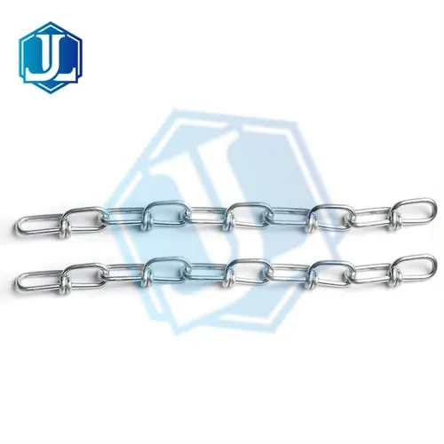 DIN5686 weldless chain (Item No. 184) — Chain image 1 of 4