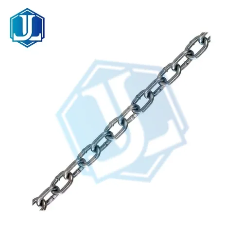 Machine Coil Chain (Item No. 280) — Chain image 1 of 4