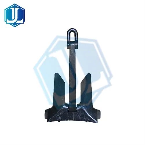AC-14 Anchor (Item No. 225) — Marine Hardware image 1 of 4