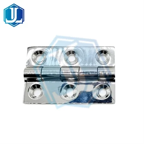 Marine 304 Stainless Steel Hinge (Item No. 228) — Marine Hardware image 1 of 4