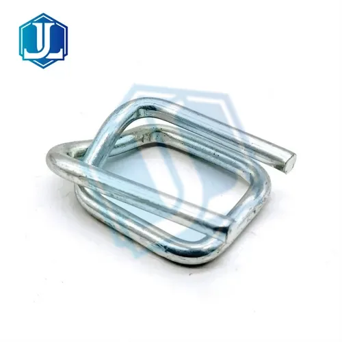 Strapping Wire Buckle (Item No. 125) — Rigging hardware image 1 of 4