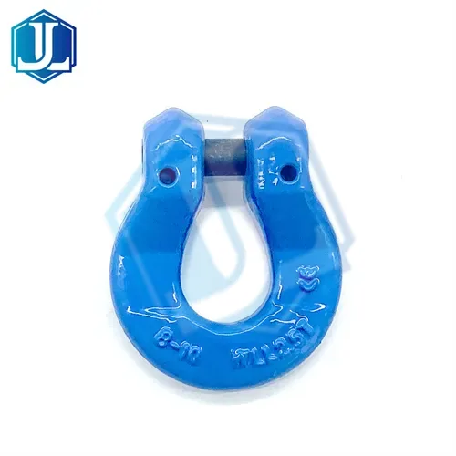 Grade 100 G100 Link — Forged Omega Link (Item No. 165) — Rigging hardware image 1 of 4
