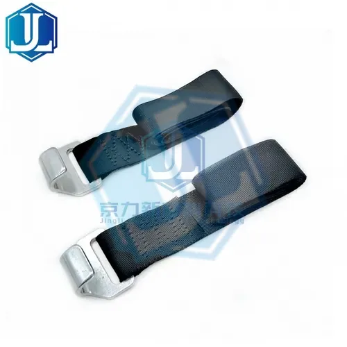 curtain side trailer bottom strap (Item No. 76) — Ratchet Tie Down image 1 of 4