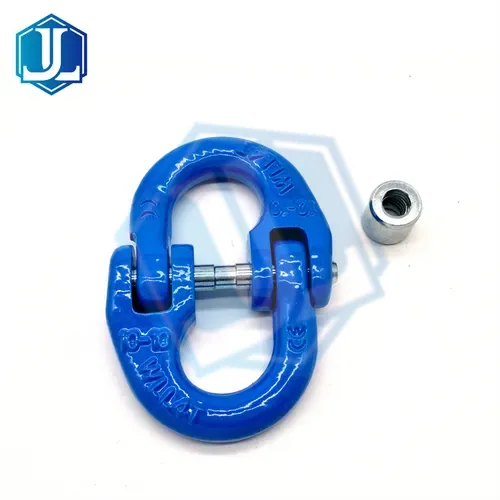 Grade 100 G100 Link — European Type Link (Item No. 138) — Rigging hardware image 1 of 4