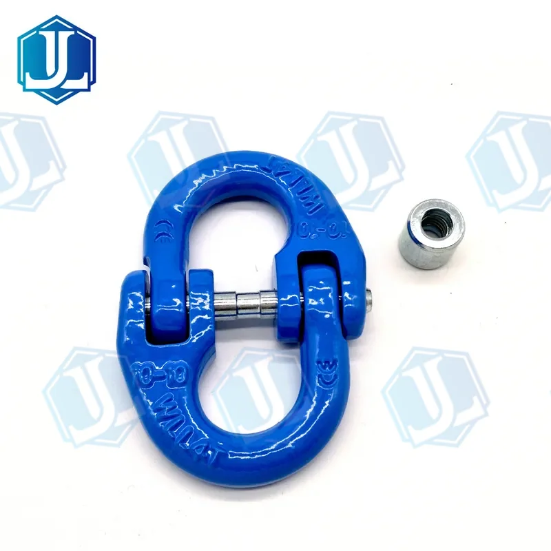 Grade 100 G100 Link — European Type Link (Item No. 138) — Rigging hardware manufactured by Zhejiang Jingli, China