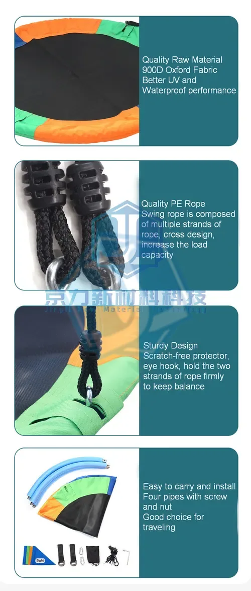 Platform Tree Swing (Item No. 139) — Outdoor Products image 3 of 4