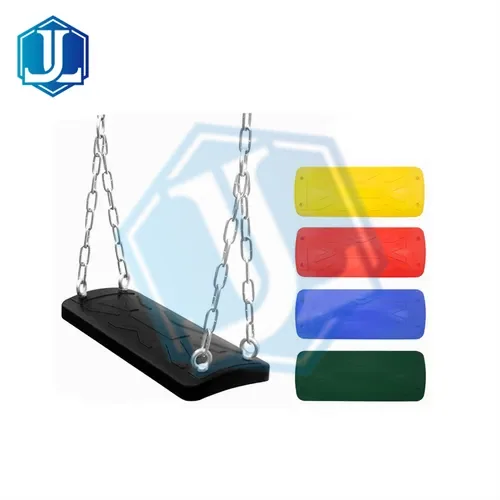 Children rubber swing seat (Item No. 131) — Outdoor Products image 1 of 4