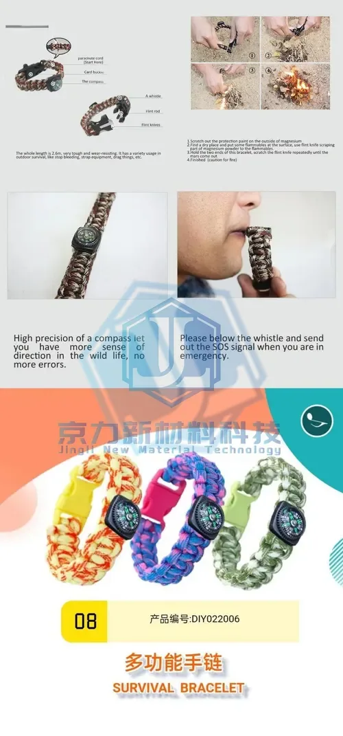 Survival paracord Bracelet (Item No. 147) — Outdoor Products image 2 of 4