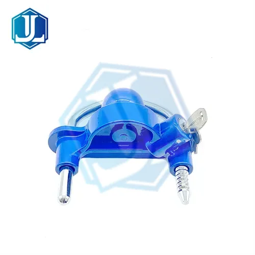 Trailer Coupler Lock (Item No. 251) — Auto Accessory image 1 of 4