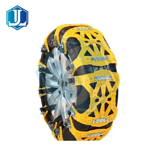 TPU tire snow chains — TPU Tank Snow Chains (Item No. 157) — Chain image 1 of 4