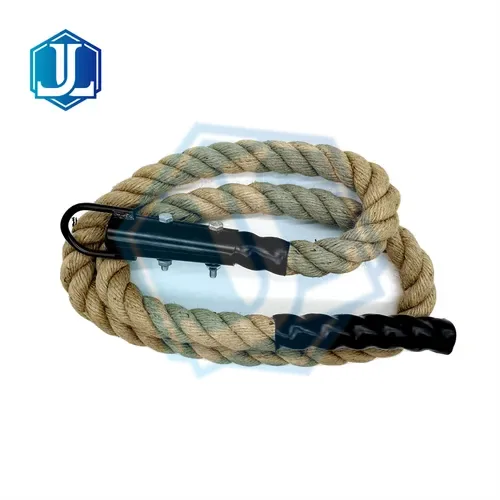 Gym Climbing Rope (Item No. 128) — Outdoor Products image 1 of 4