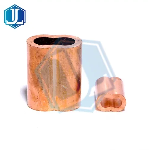 High Quality Ferrule (Item No. 264) — Rigging hardware image 1 of 4