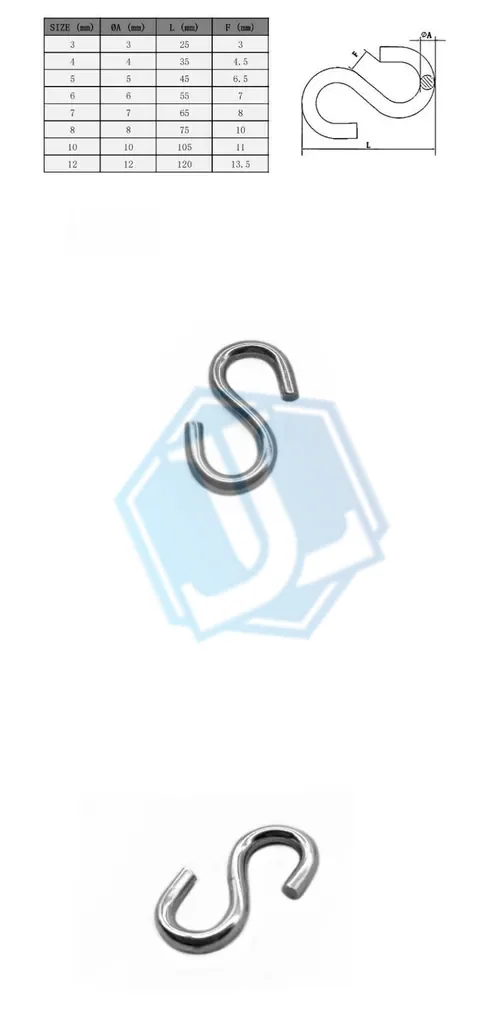 3-12mm hook (Item No. 208) — Rigging hardware image 2 of 4